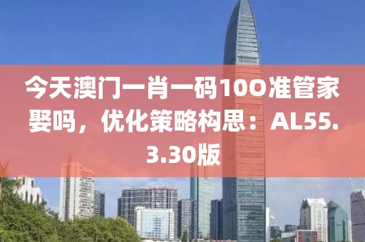 只是在路過(guò)著 第29頁(yè)