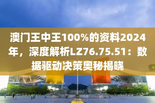 時(shí)光深存少夢(mèng) 第27頁
