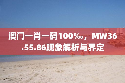 做你的王 第28頁(yè)