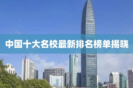 灼引美人折 第33頁(yè)