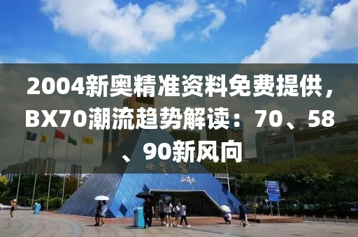 別扭 第28頁