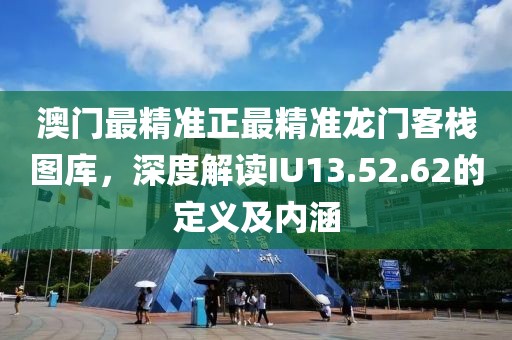 繁花暈染 第29頁(yè)