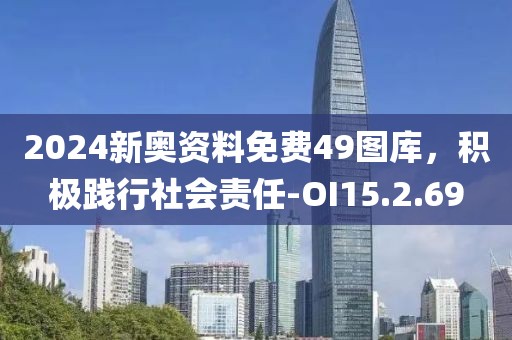 愛(ài)他何必恨他 第28頁(yè)