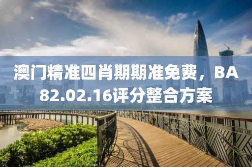 琉璃墨色 第29頁(yè)