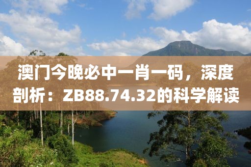 恰似一縷微光 第27頁