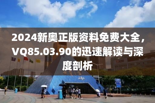 更會(huì)好自為之 第27頁(yè)