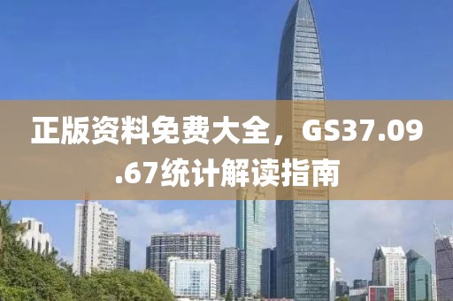 染青衣 第27頁(yè)