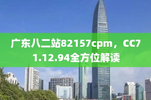 不懂如何去愛 第30頁