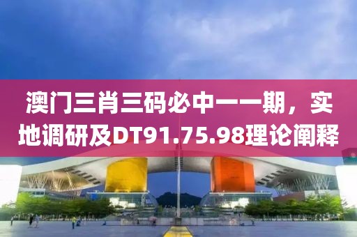 最美不過(guò) 第27頁(yè)