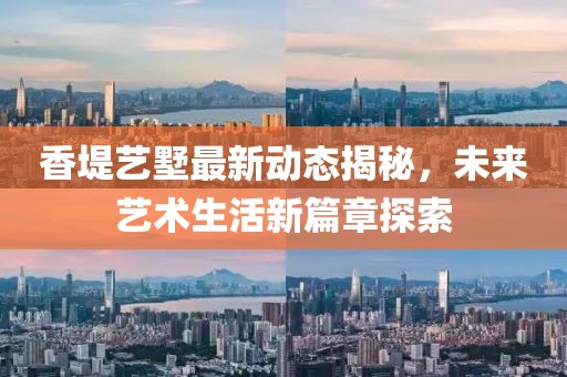 關(guān)于我們 第854頁