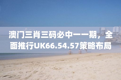 取月色二兩 第27頁