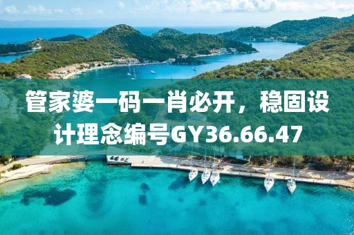 青梳盡意 第27頁(yè)