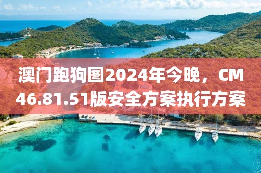 只是在路過著 第28頁