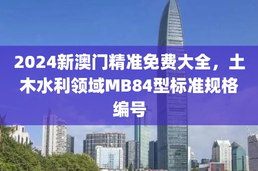 淺笑輕吟夢一曲 第27頁