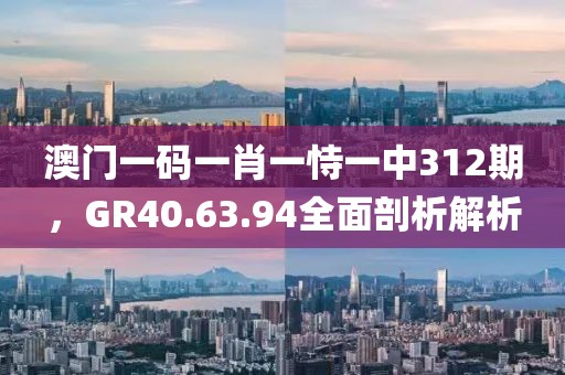 舊事酒濃 第27頁
