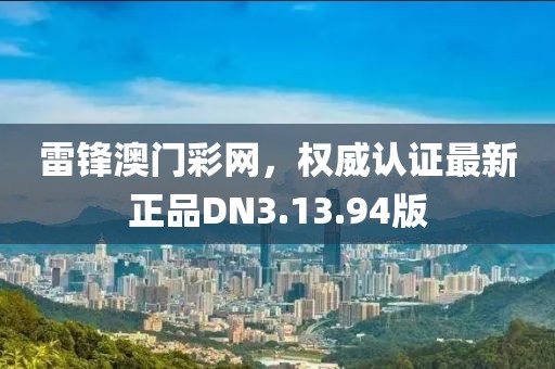 情疏 第24頁