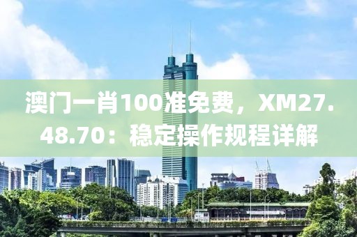 風(fēng)也溫柔 第26頁