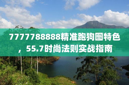 時(shí)光深存少夢(mèng) 第26頁(yè)