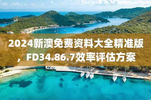 別扭 第27頁(yè)