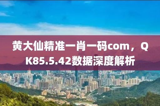 五毒拍逼掌 第25頁