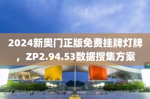改寫下半生 第25頁
