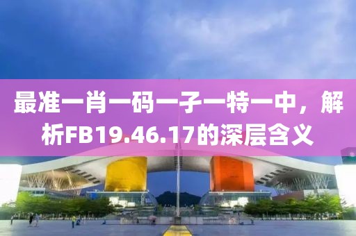 活給自己看 第29頁(yè)
