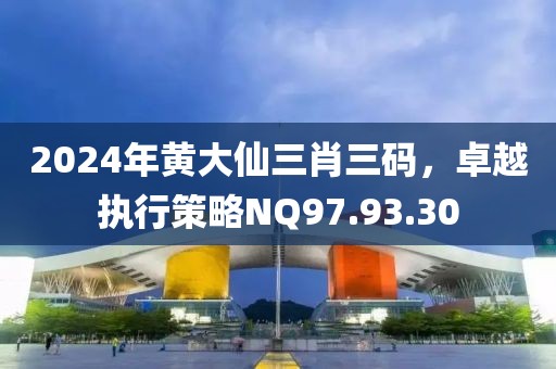 雨那抹殘笶 第28頁(yè)