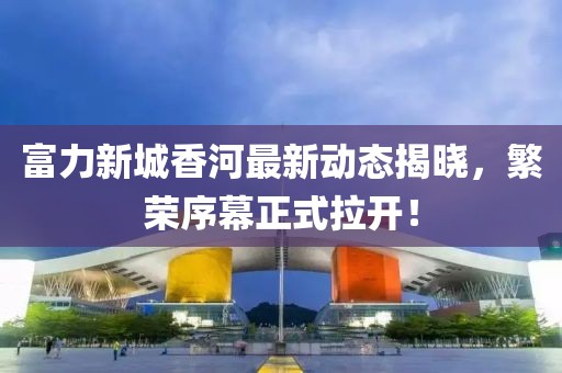 偏執(zhí)的浪漫 第30頁