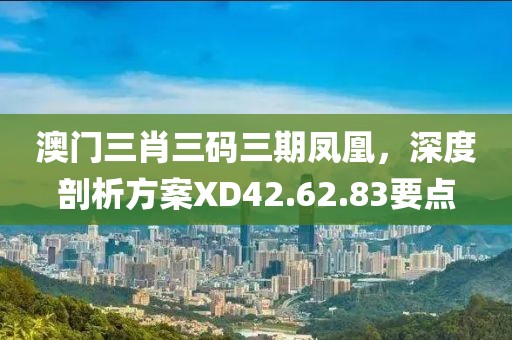 最美不過 第26頁(yè)