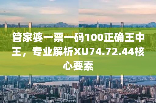 我心飛揚(yáng) 第28頁(yè)