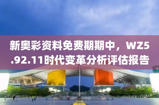 我是一個笨小孩 第27頁
