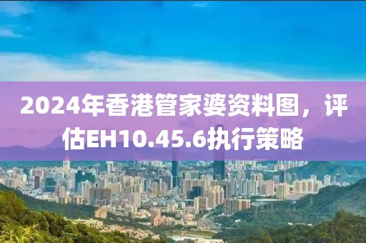 取月色二兩 第26頁