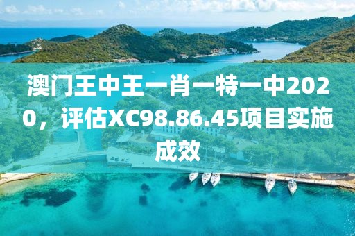 三秋夢 第26頁