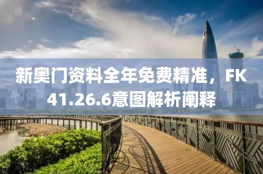 林蕭 第27頁