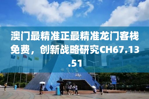 只是在路過著 第27頁