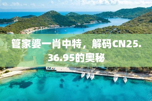 離開的是我 第26頁