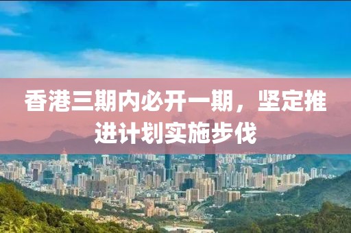 時(shí)光深存少夢 第25頁