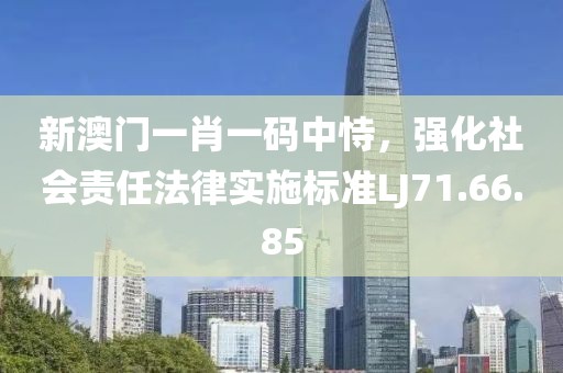 森久 第26頁(yè)