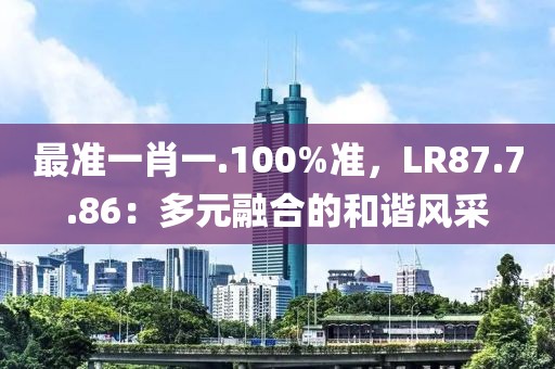 莓果甜心 第27頁
