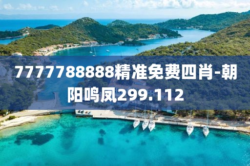 抹不掉的痛 第27頁