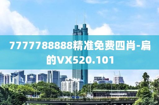 花開(kāi)無(wú)言 第27頁(yè)
