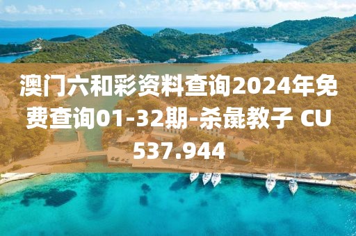 縱擁千千晚星 第27頁(yè)