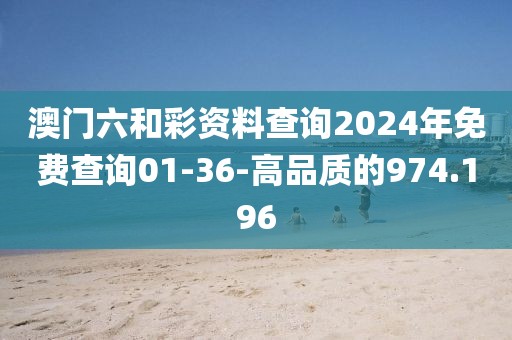 魂不附體 第26頁(yè)