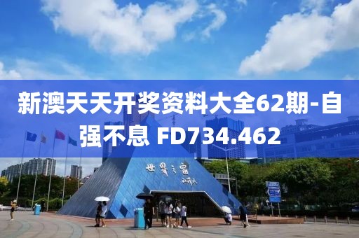 伊人醉 第27頁