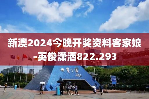 最美不過 第25頁