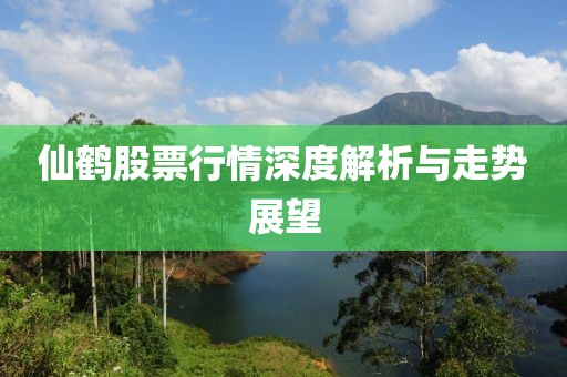 琉璃墨色 第27頁