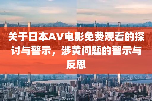 2024年12月 第14頁