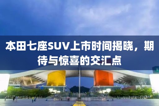 凝脂 第27頁