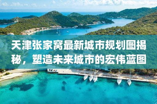 第3393頁(yè)