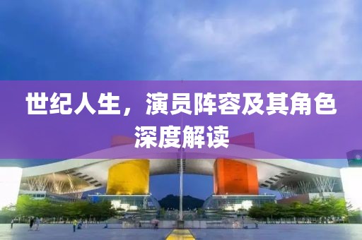 舊事酒濃 第24頁